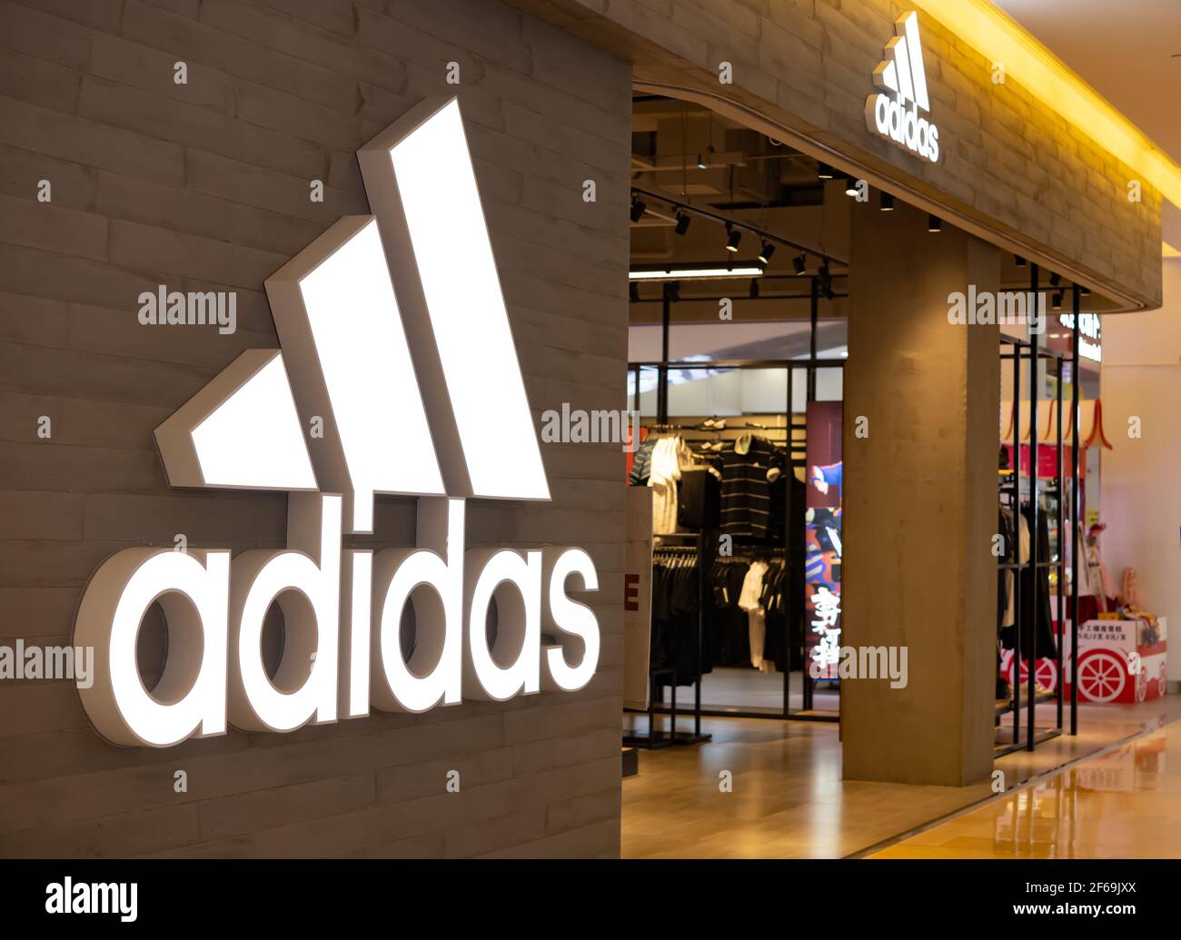 ZHONGSHAN GUANGDONG China-March 30 2021:adidas logo and the shop in a shopping  mall Stock Photo - Alamy