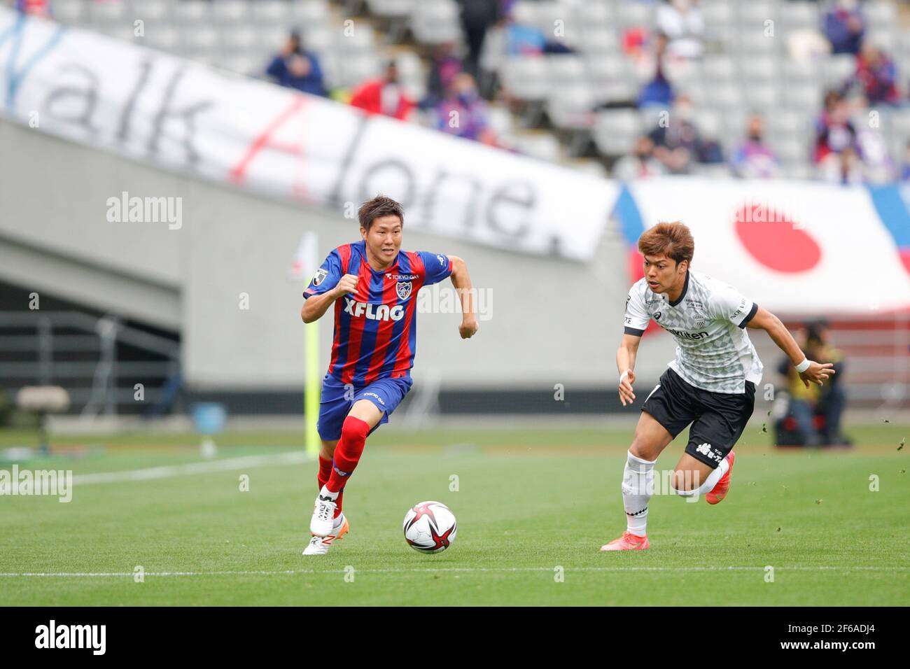 F C Tokyo Cup Levain Ybc Winners j League