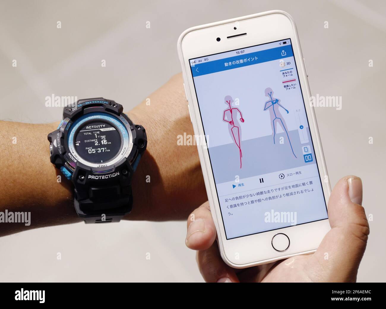 Casio asics hot sale