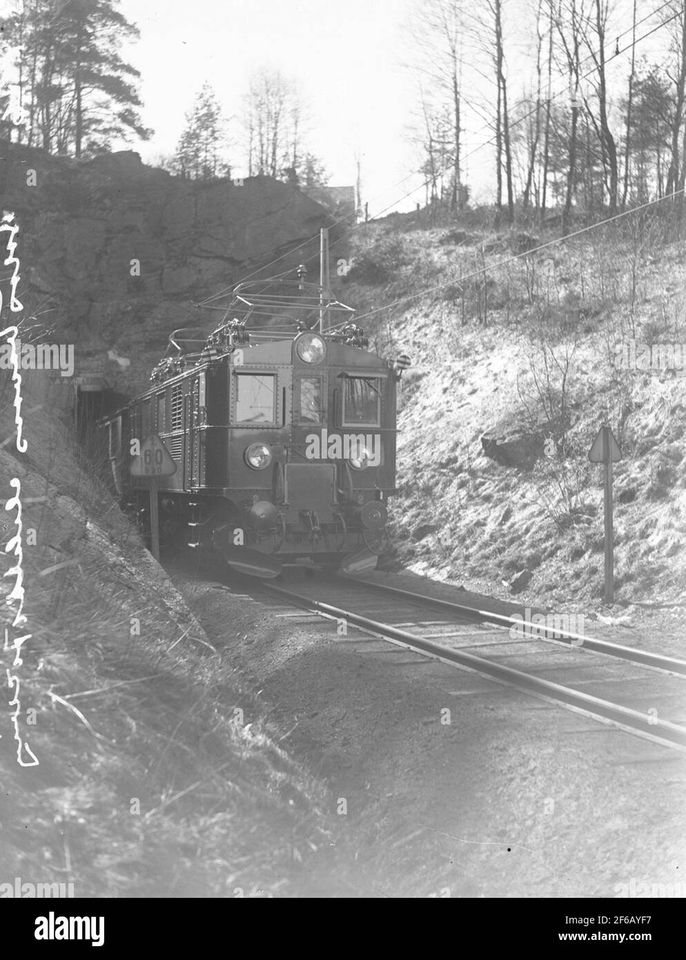 Tunnel Mouth High Resolution Stock Photography and Images Alamy