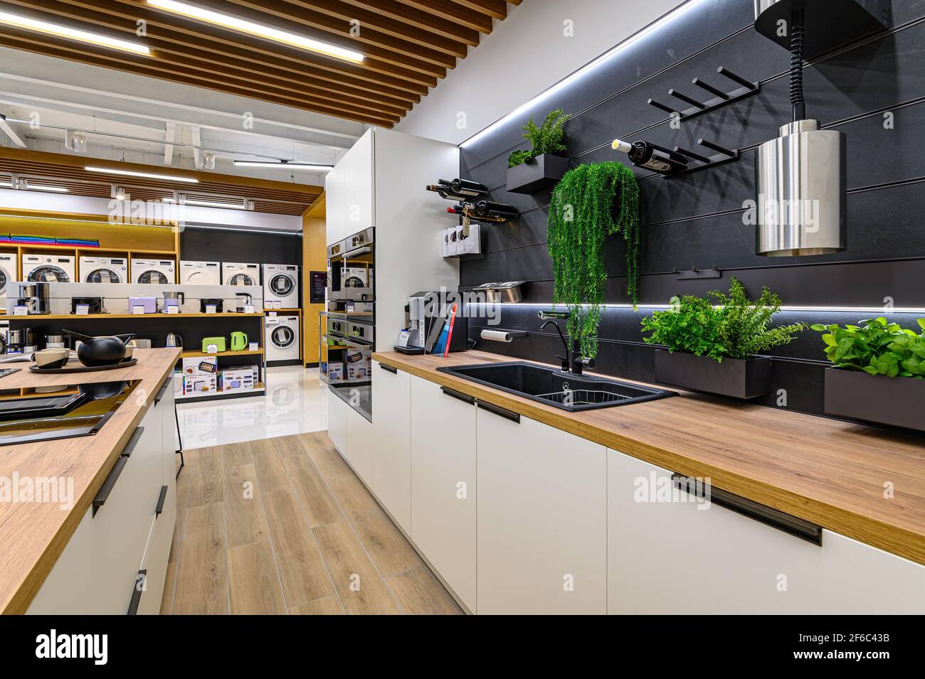 Interior of premium domestic appliance store, mostrly Bosch brand Stock Photo
