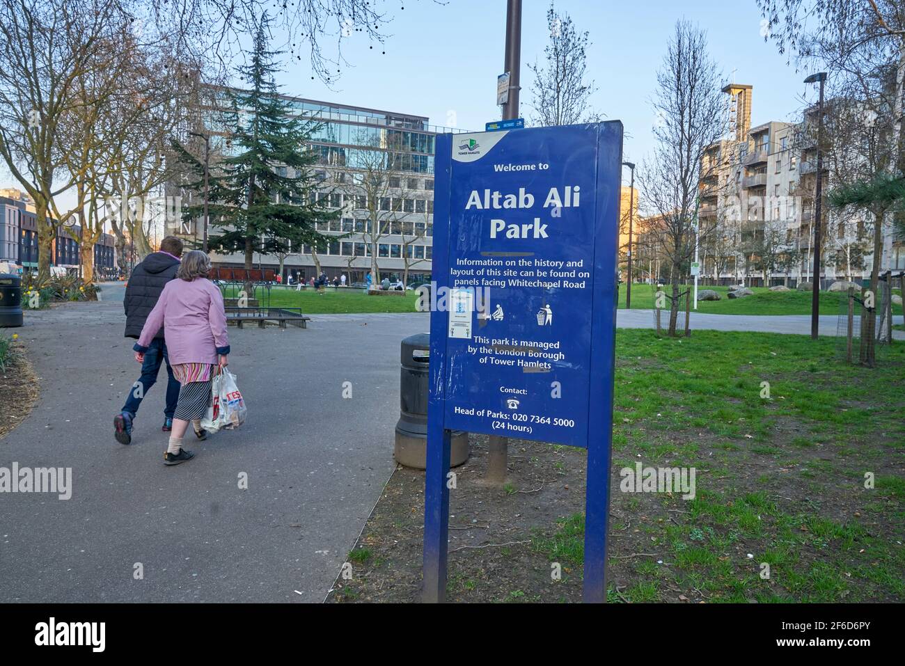 altab ali park whitechapel Stock Photo