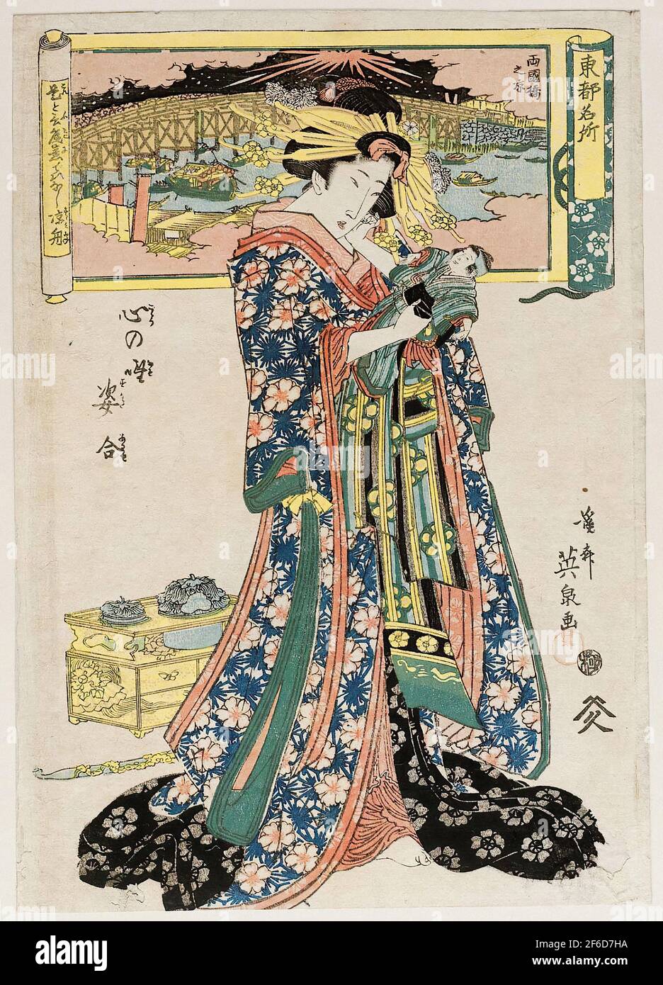 Keisai Eisen (渓斎英泉, 1790 - 1848) - from Series Toto Meisho Kokoro No Nazo Sugat Awase Stock Photo