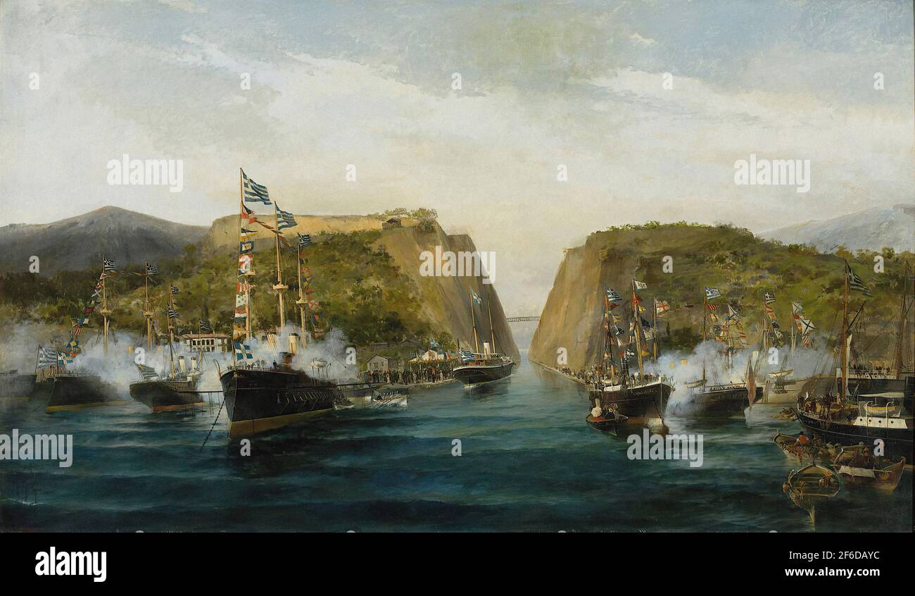 Konstantinos Volanakis - Inauguration Corinth Canal Stock Photo - Alamy