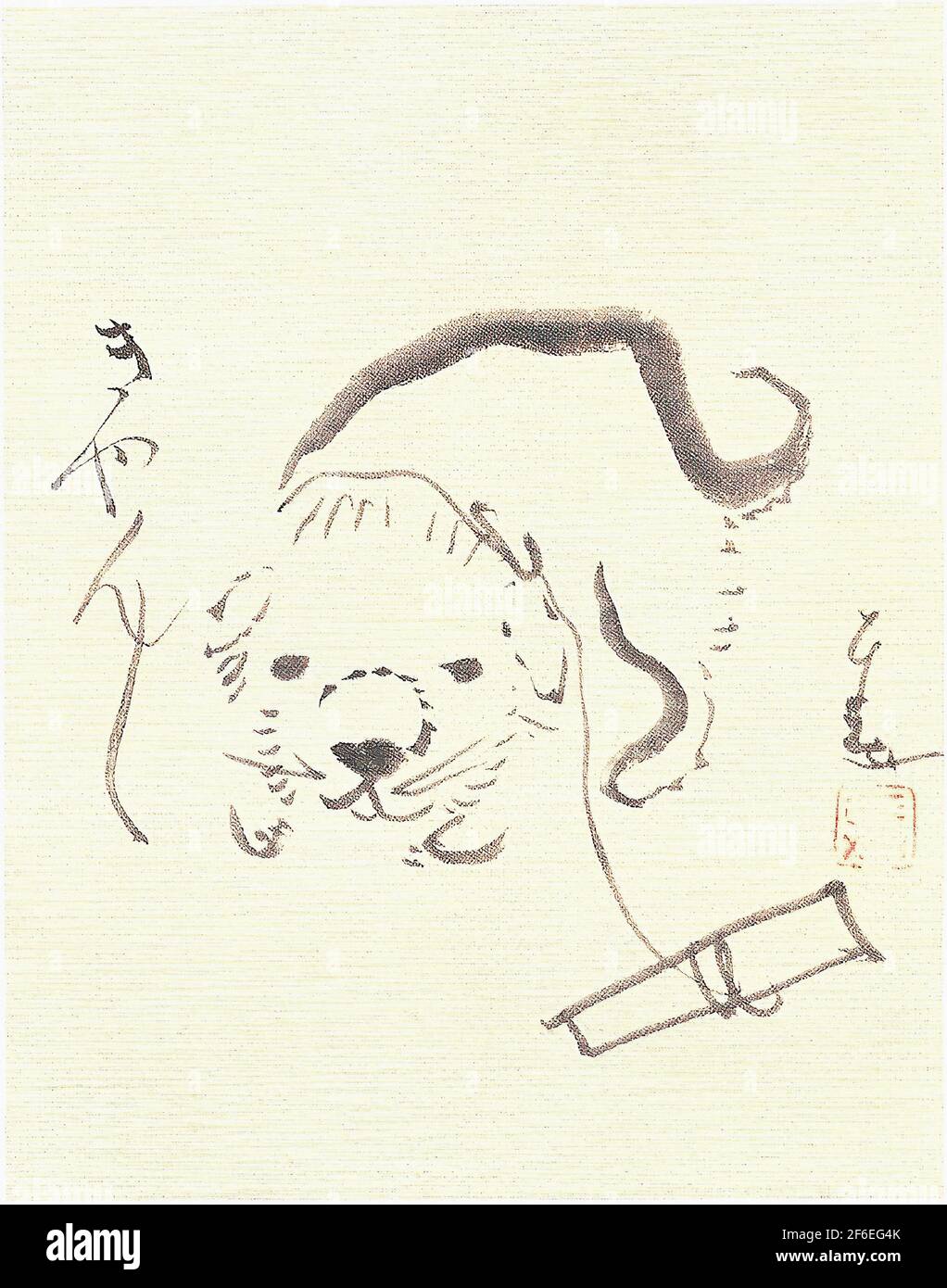 仙厓義梵 Sengai Gibon Puppy Stock Photo Alamy