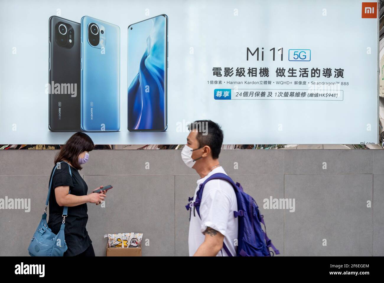 Shopping Oi - Smartphone Mi 11T Pro 5G