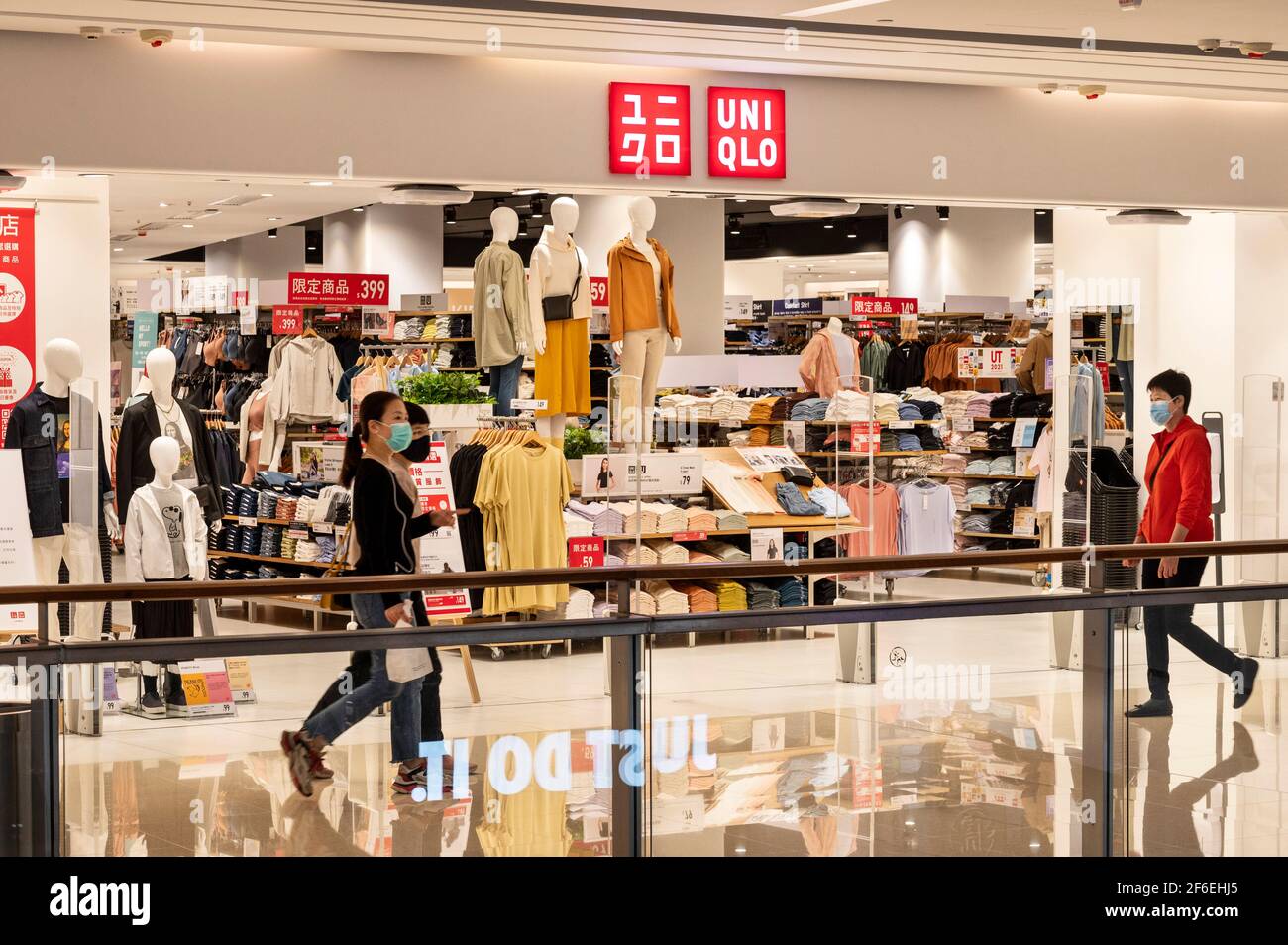 Pedestrians walk past the French sporting goods Decathlon store in Hong  Kong. (Photo by Budrul Chukrut / SOPA Images/Sipa USA Stock Photo - Alamy