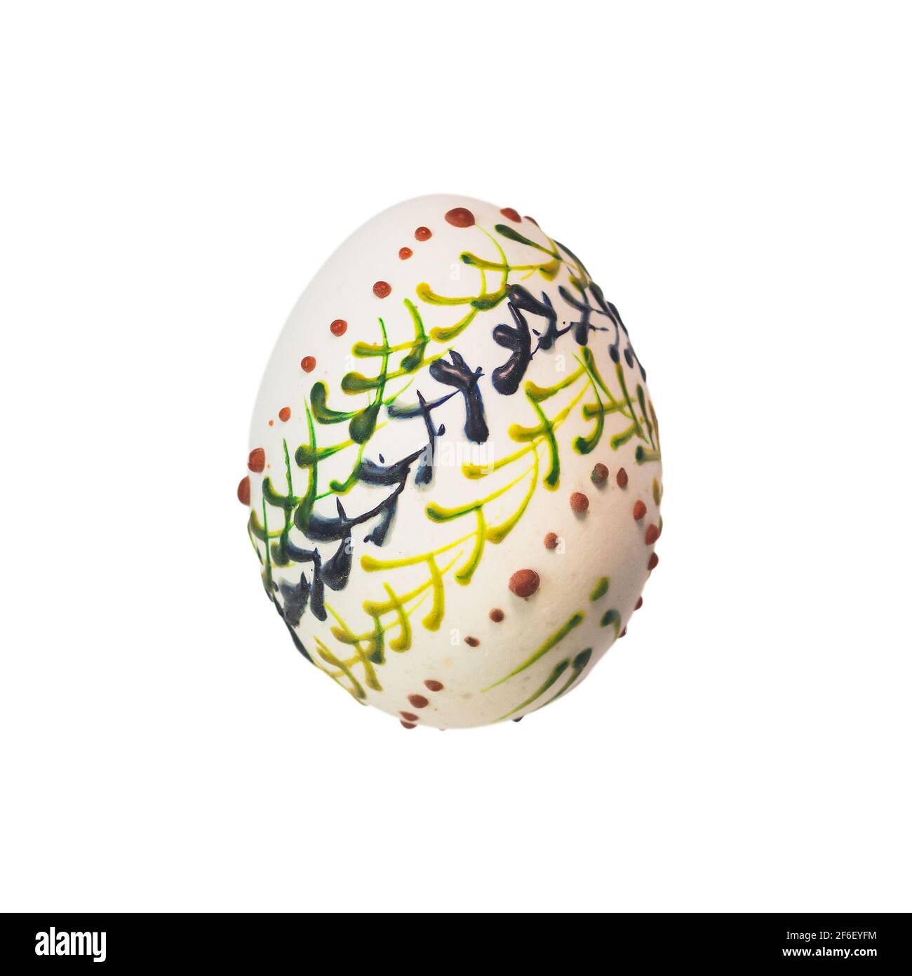 easter egg isolated on a white background Stock Photo