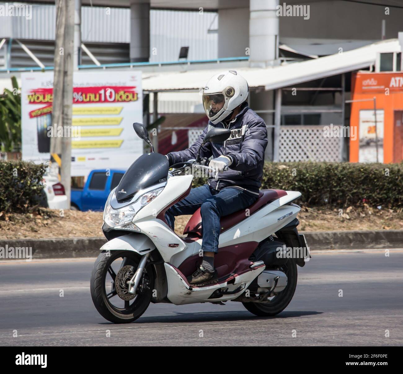 Pcx 150 hi-res stock photography and images - Alamy