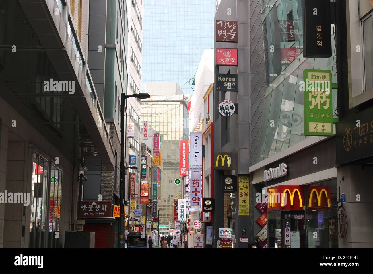 Commercial avenue in downtown Myeongdong, Seoul Stock Photo
