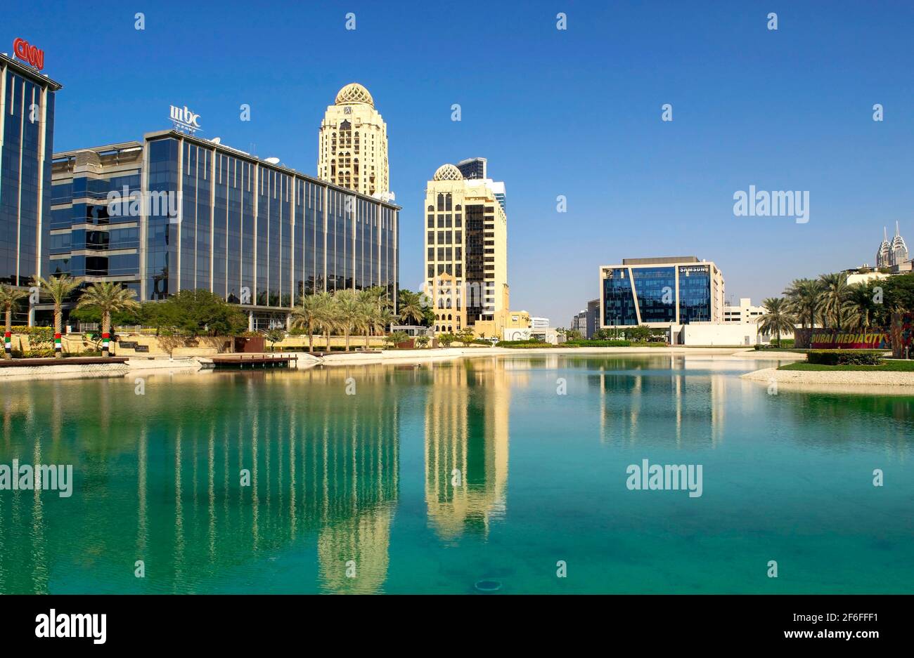 Mbc business logo hires stock photography and images Alamy