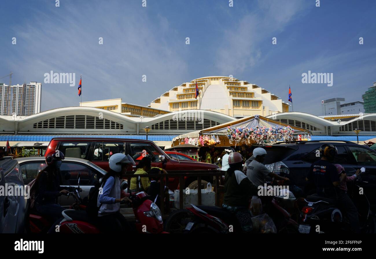 Central Market Or Psar Thmei Market In The City Of Phnom Penh Of Cambodia Stock Photo Alamy