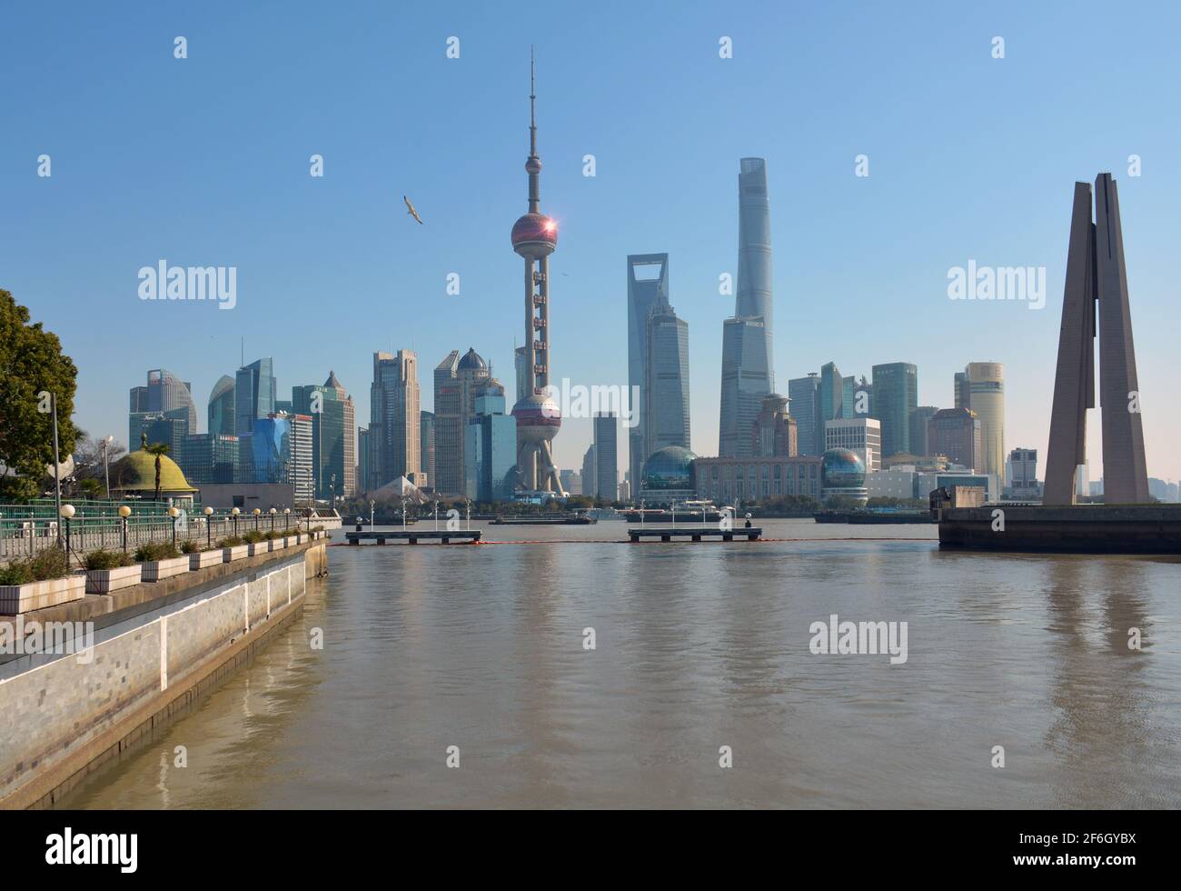 Wide angle view of the famous pudong skyline in Shanghai taken from the Waibaidu bridge. Stock Photo