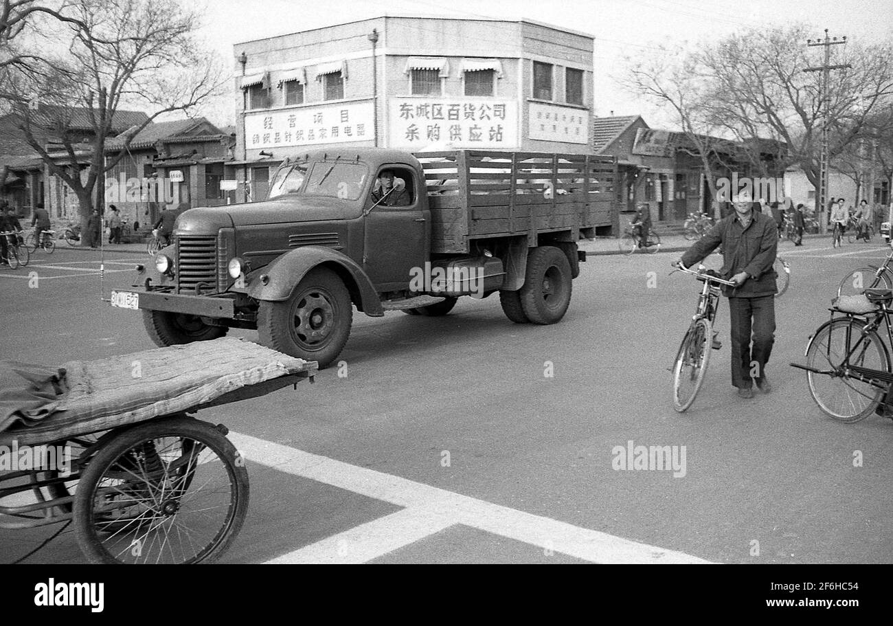 Traffic in Beijing China 1985 Stock Photo - Alamy