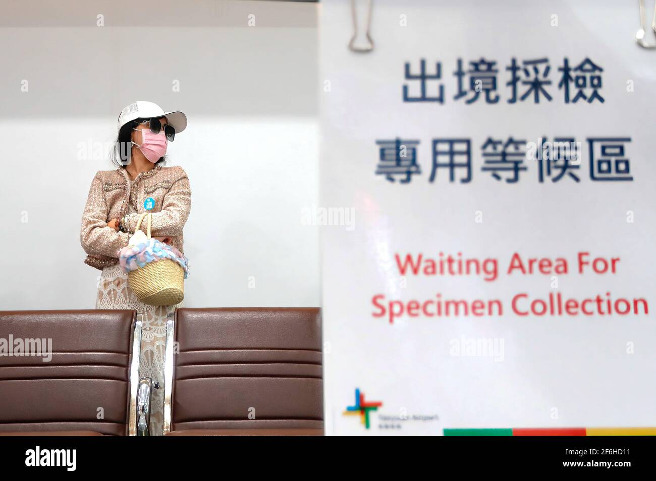 Woman without facemasks hi-res stock photography and images - Alamy