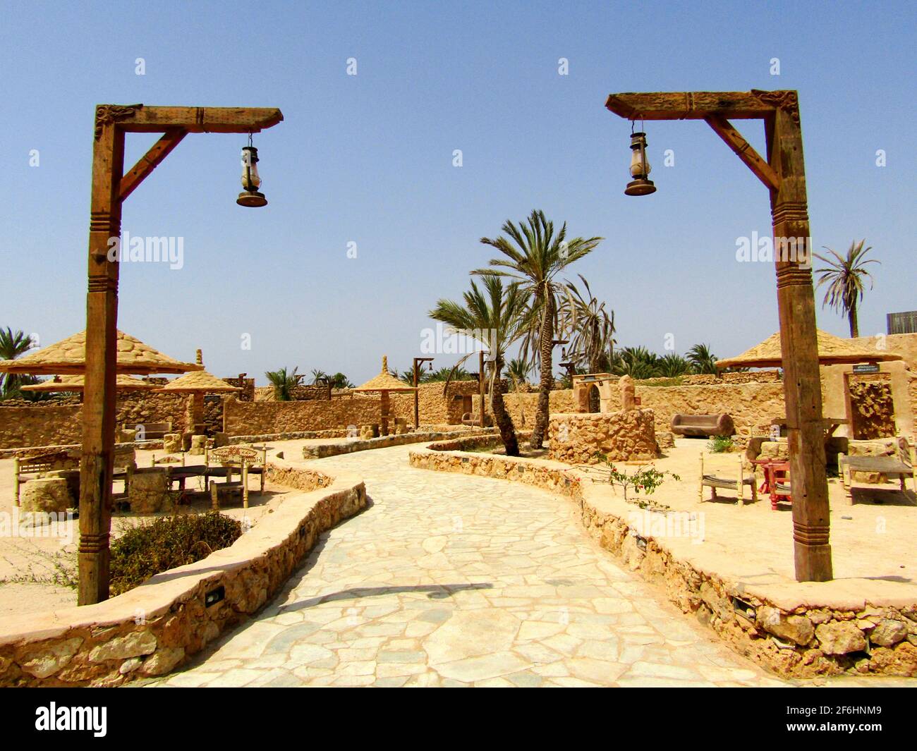traditional arabic lantern Stock Photo