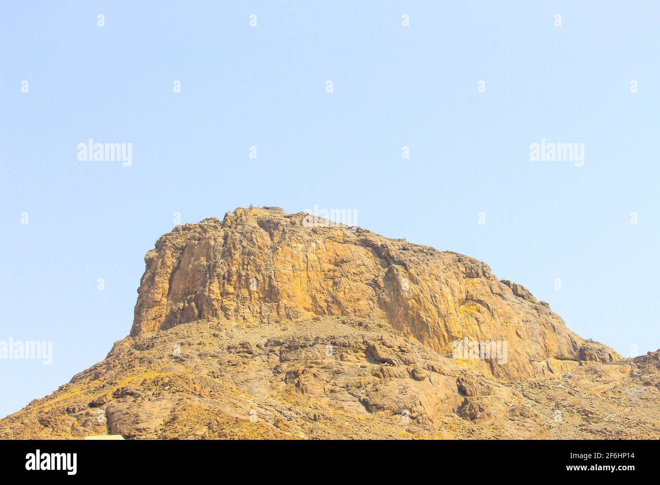 jabal al noor mountain Stock Photo