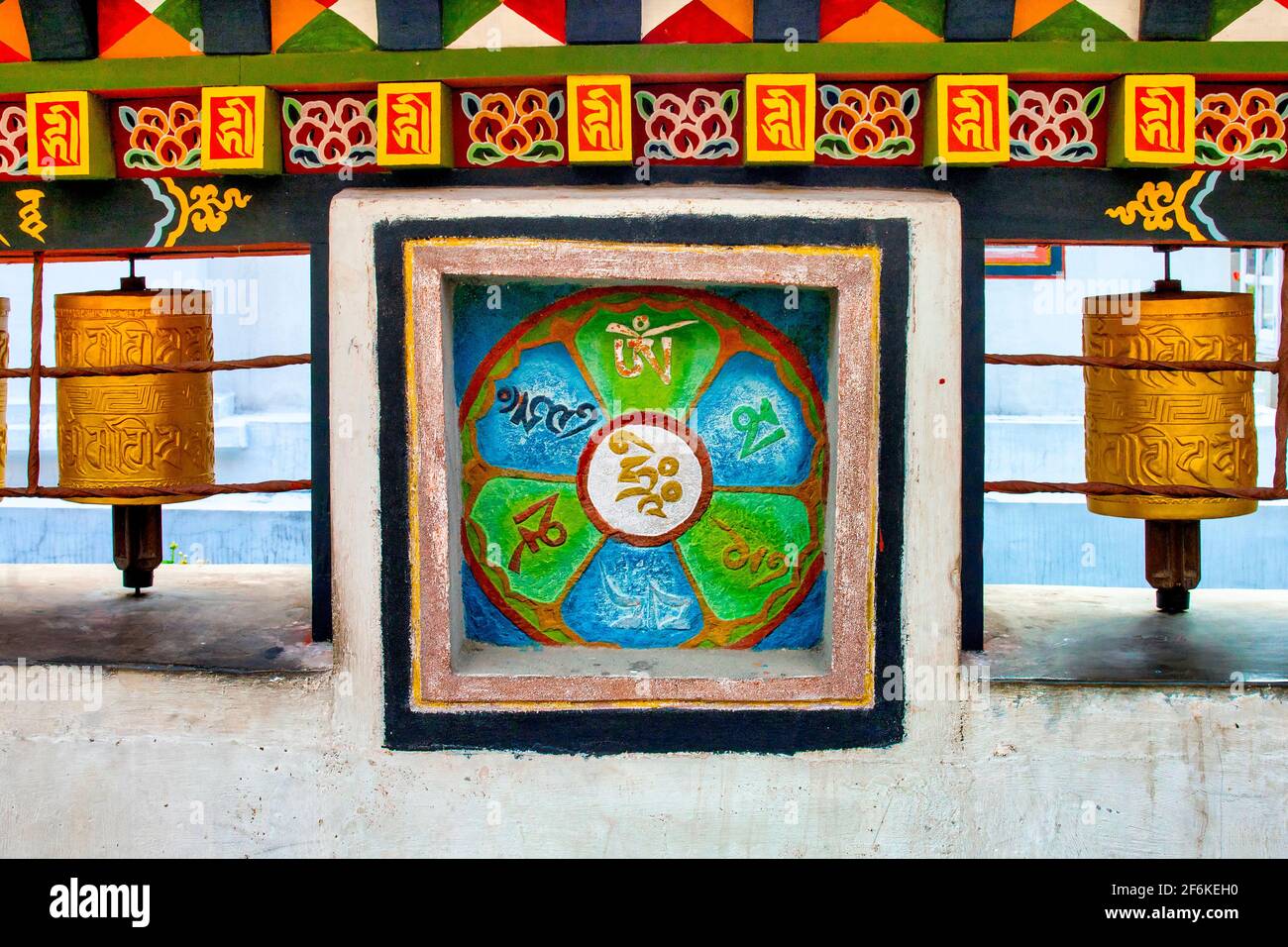 Drawing of the "Om mani padme hum" in the Bumthang District, Bhutan. Stock Photo
