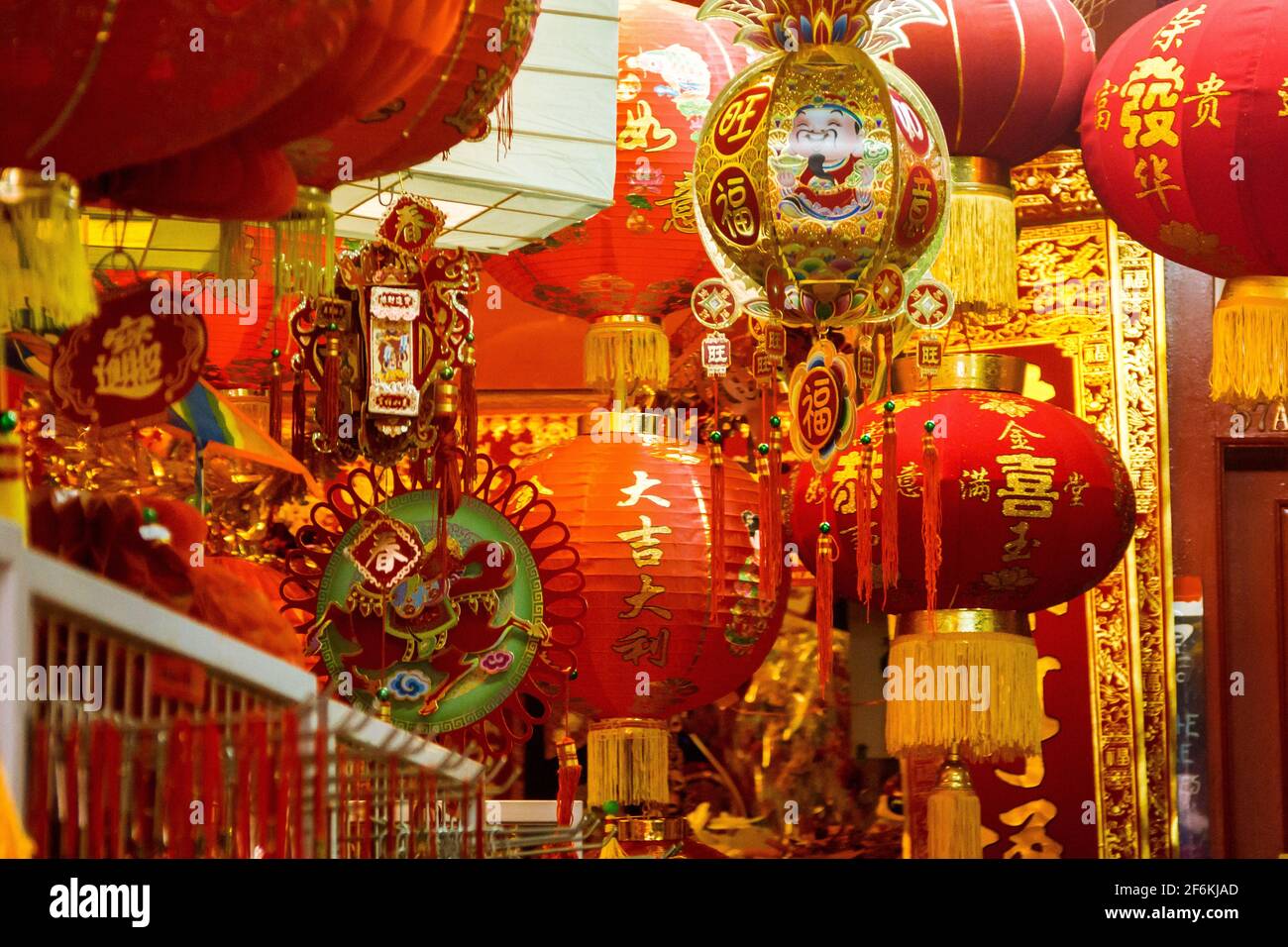 Chinese lantern decorations hires stock photography and images Alamy