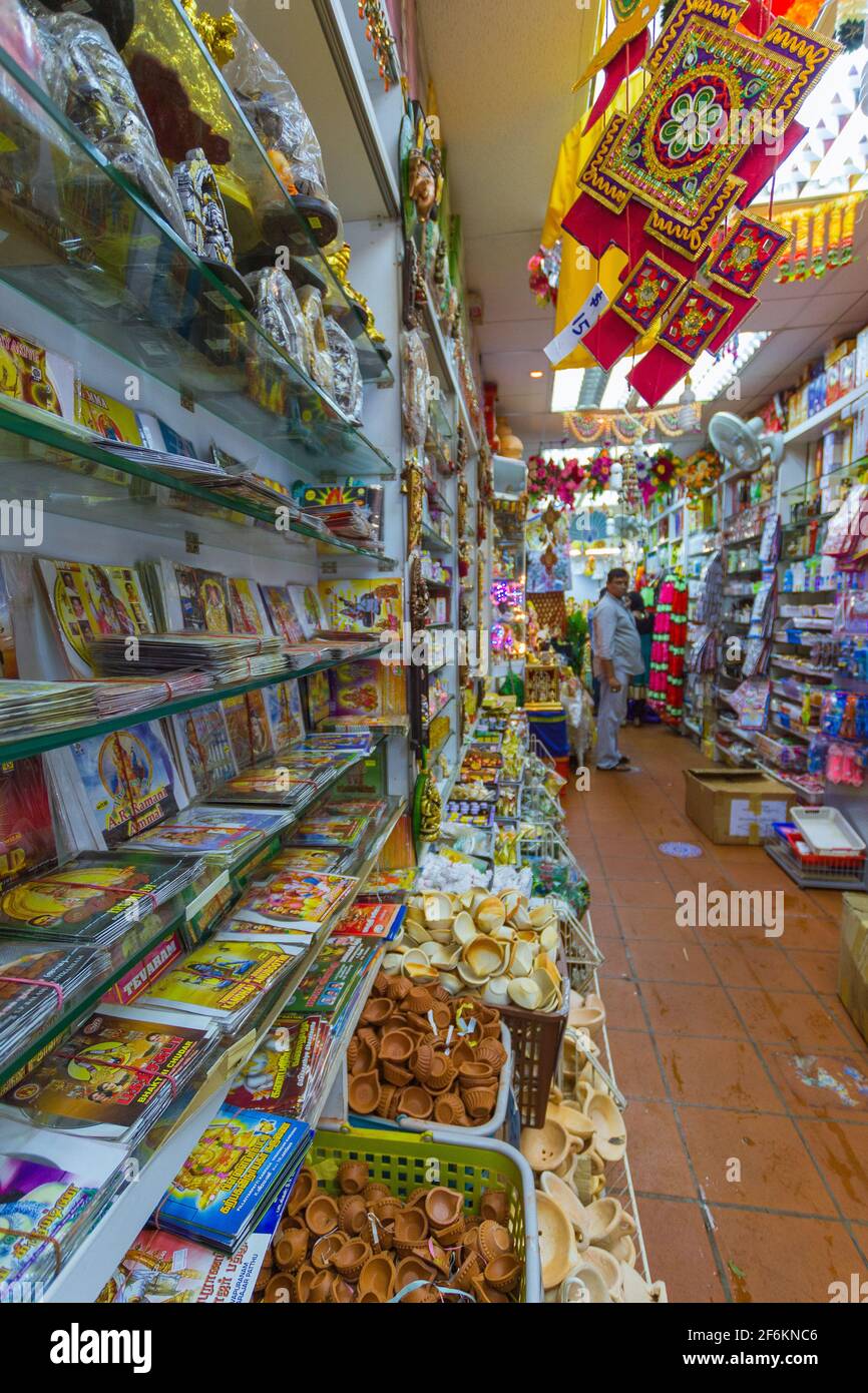 Indian Grocery Products
