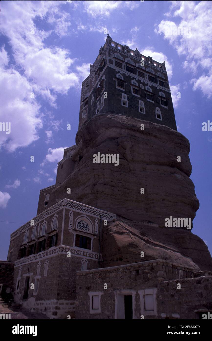 Dar alHajar, stone house, Wadi Zahr, Yemen Stock Photo Alamy