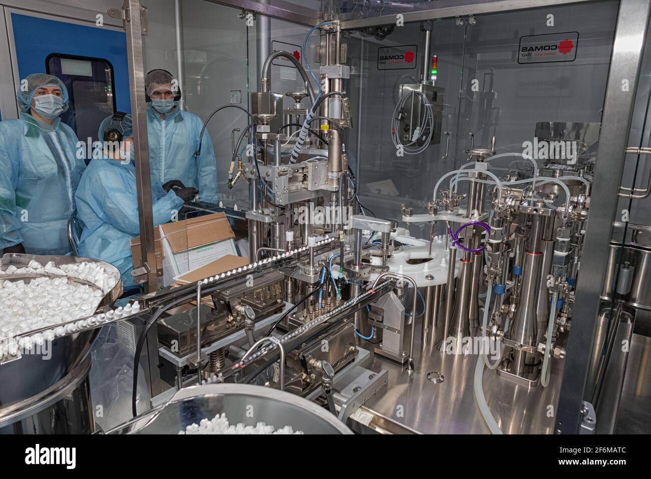 Photo of premises and equipment of pharmaceutical and chemical