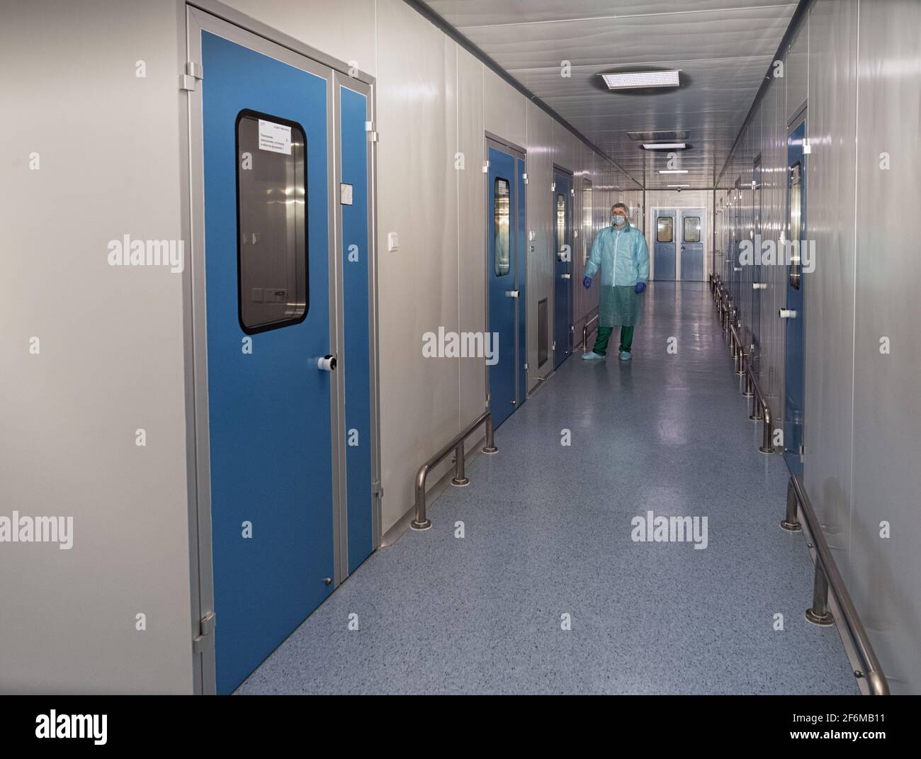 Photo of premises and equipment of pharmaceutical and chemical