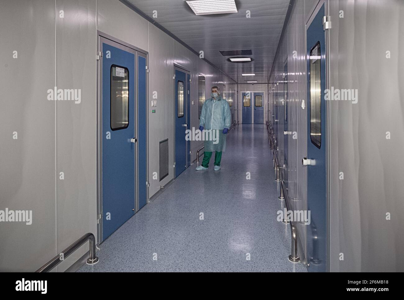 Photo of premises and equipment of pharmaceutical and chemical