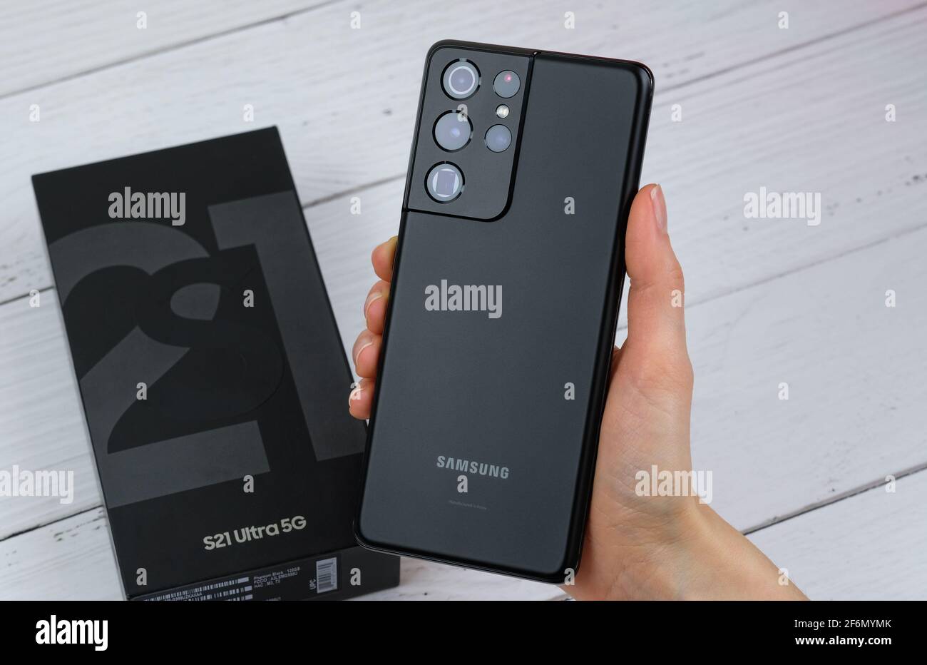 S21 Ultra Phantom Samsung Galaxy S21 Ultra 5G 256GB 128GB