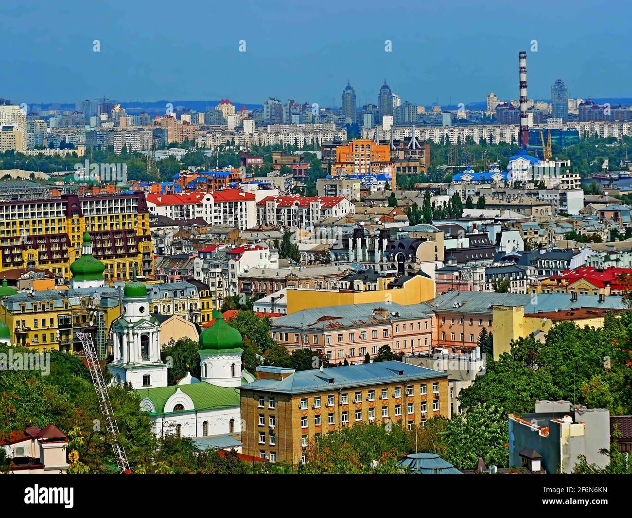 City of Kyiv in sunny summer day, cityscape captured with a long-focus lens Stock Photo