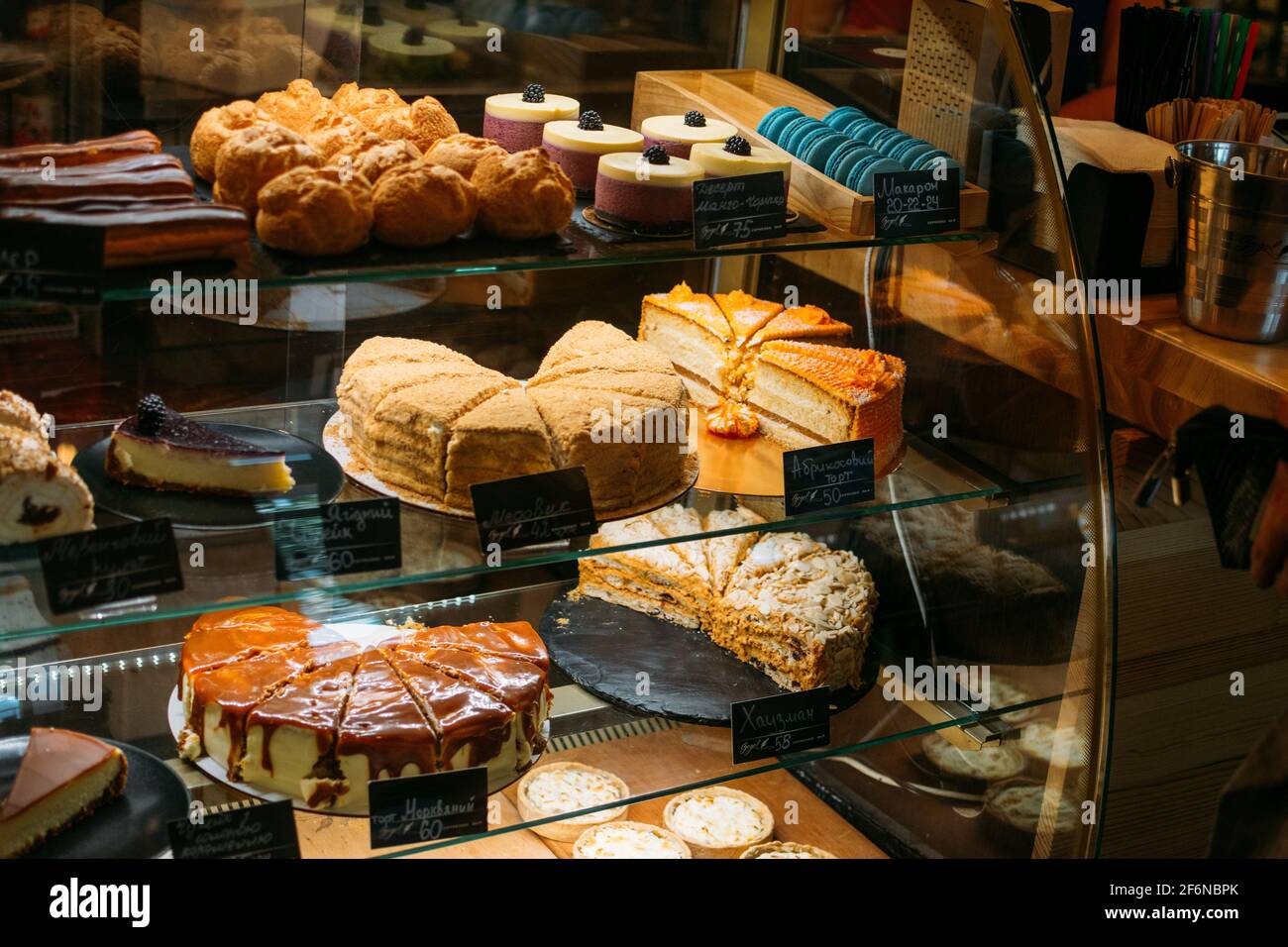 Confectionery, Many cake desserts in display