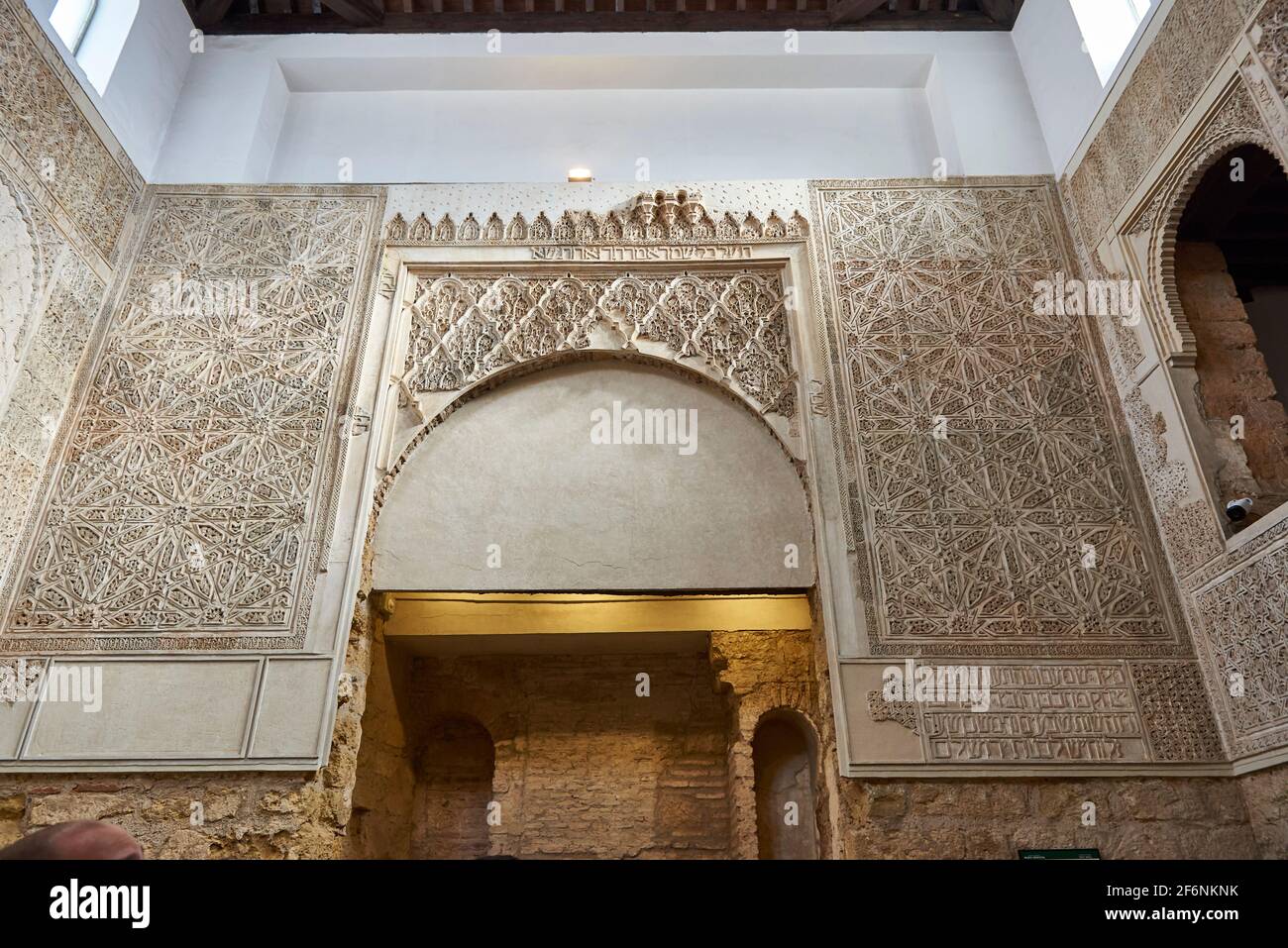Sinagoga medieval hi-res stock photography and images - Alamy