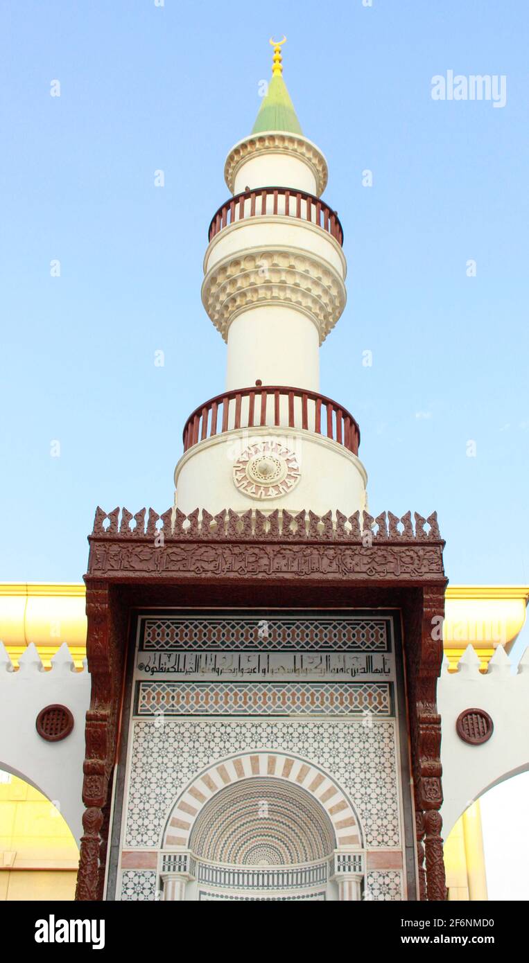 Al Mabarrah Mosque Al Tayebat International City Al Bawadi District In Jeddah Saudi Arabia Stock Photo Alamy