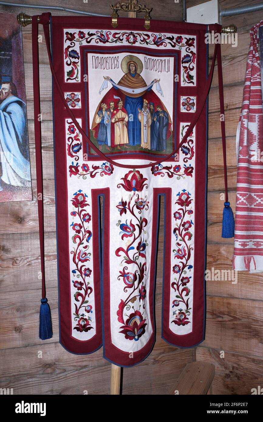 Embroidered flag, church interior, Cossack Museum, Khortitsa Island, River Dnieper, Zaporozhye, Ukraine. Stock Photo