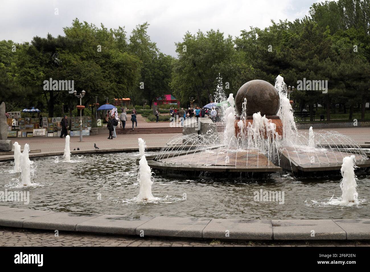 Fountain in a public park, Zaporozhye, Ukraine. Stock Photo