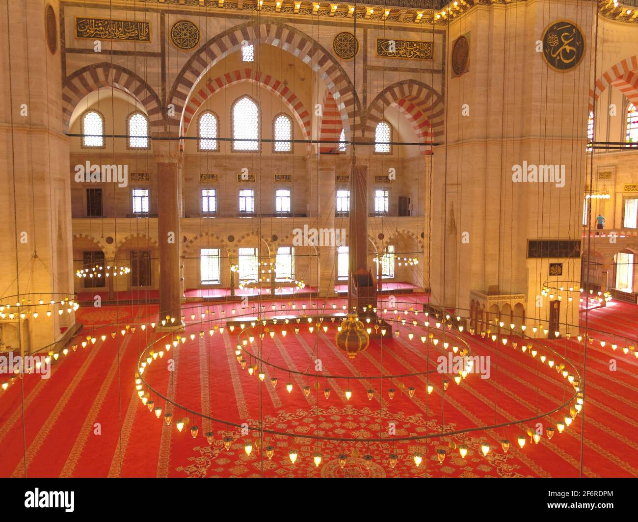 Inside of Istanbul Suleymaniye Mosque Stock Photo