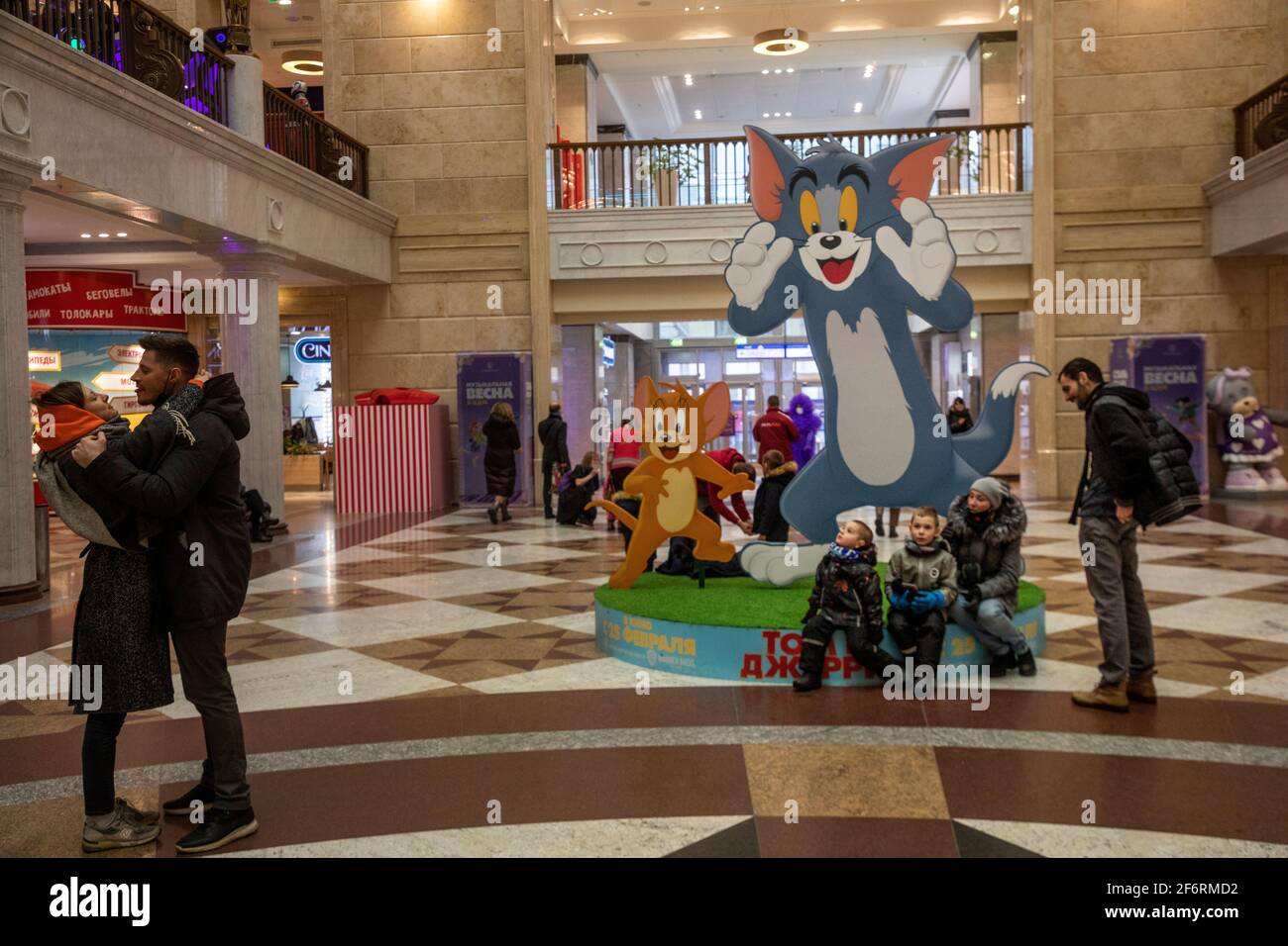 Moscow, Russia. 6th March, 2021. The advertising installation Tom & Jerry film released by Warner Bros Pictures in the United States on February 26, 2021 was installed in in the lobby of the Children's World store in the center of Moscow city, Russia Stock Photo