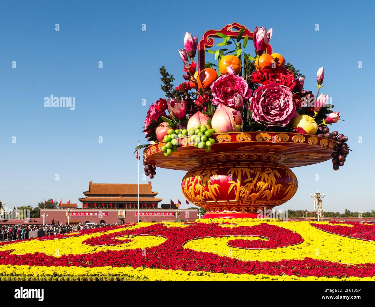 National Day Decoration. Tian'anmen Square. Beijing. China. Stock Photo