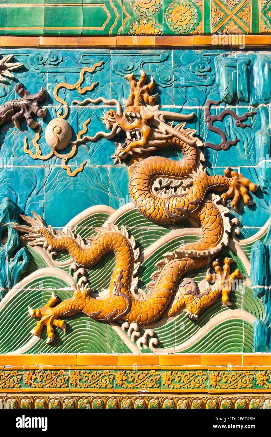 Dragon Nine Dragons Screen Beihai Park Beijing China Built in 1402 Dragon Nine Dragons Screen Beihai Park Beijing China Built in 1402