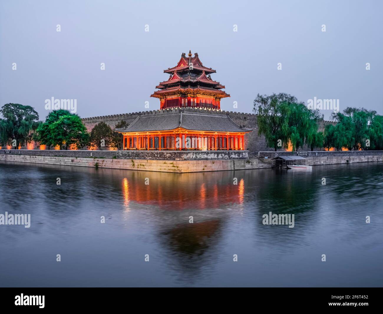 The Northwest Corner of The Forbidden City. Beijing. China. Stock Photo