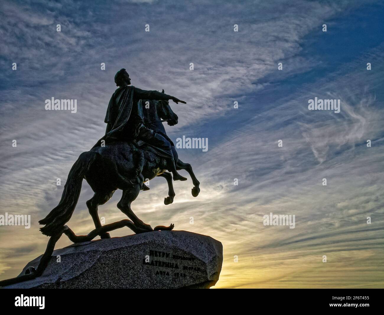 The Bronze Horseman (Etienne St. Petersburg. Russia.The