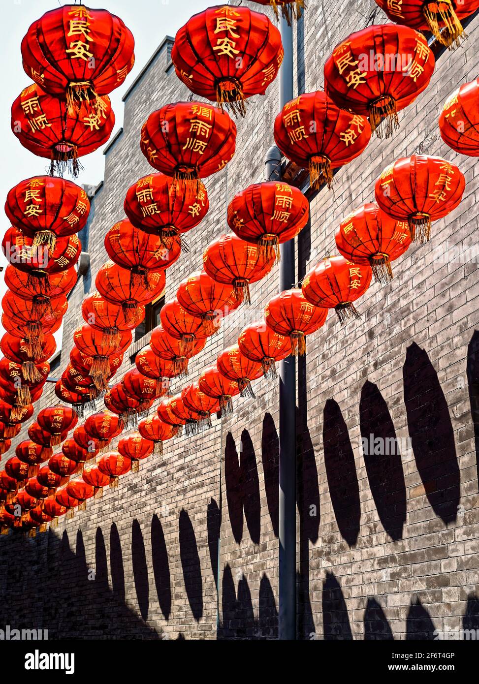 lunar-15th-hi-res-stock-photography-and-images-alamy