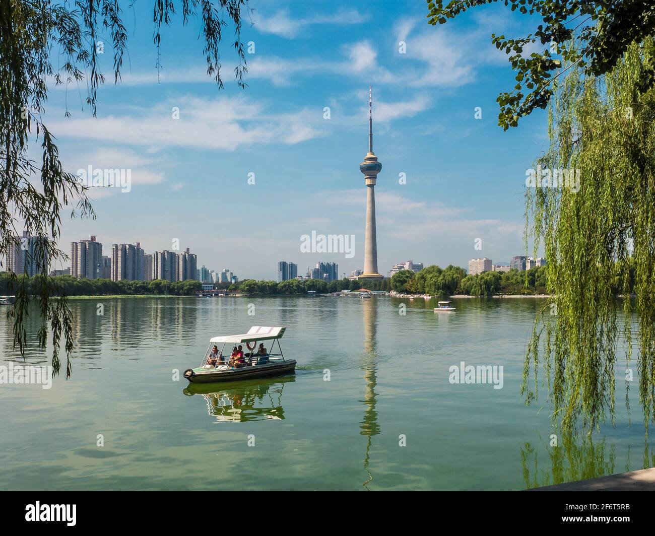 Yuyuantan Park is a large urban park located on the west side of Beijing. In addition to having a picturesque lake, the park is conveniently situated Stock Photo