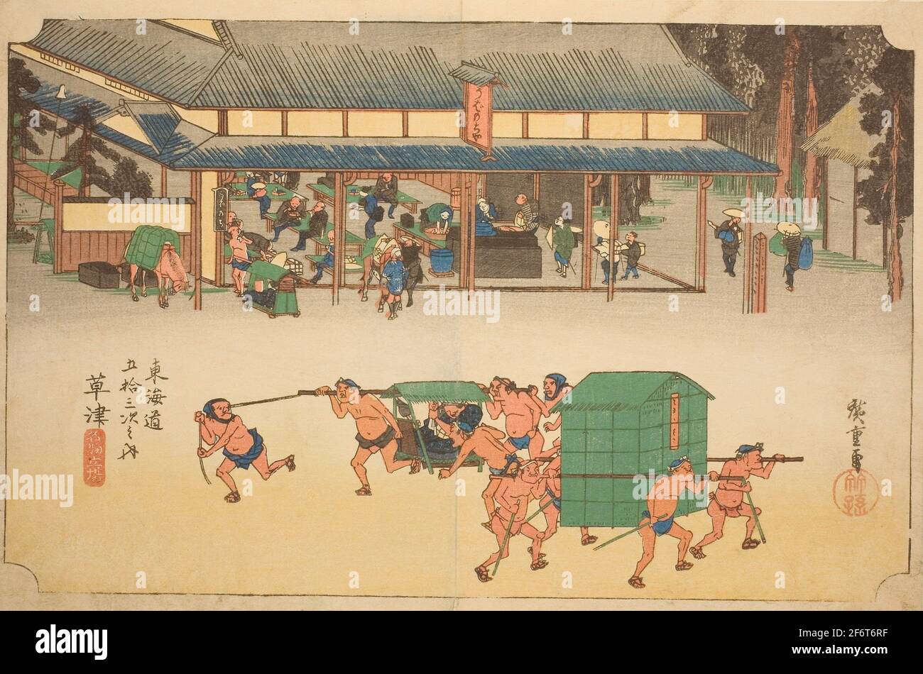 Famous Hiroshige High Resolution Stock Photography And Images Alamy