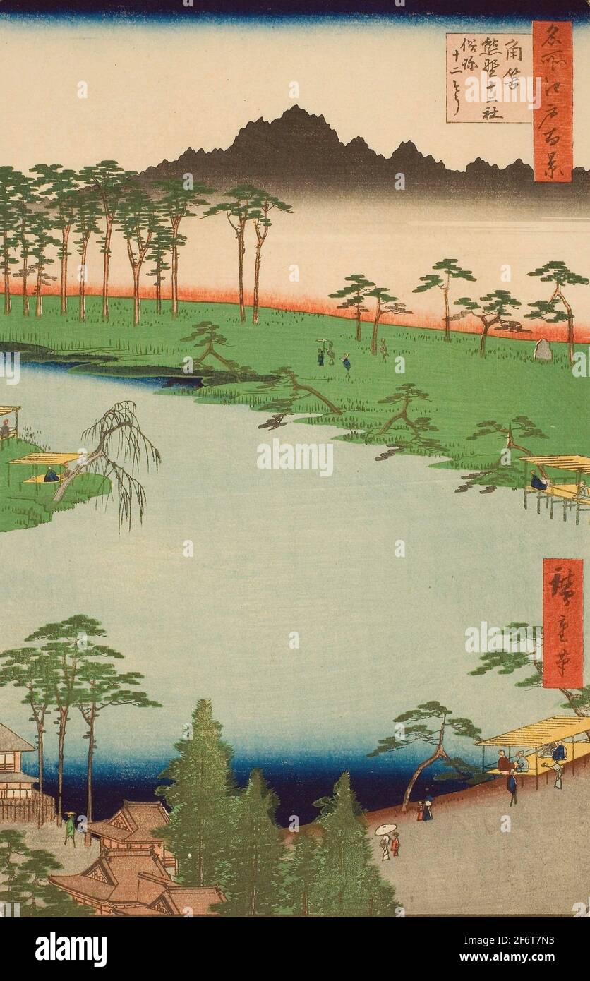 Utagawa Hi Res Stock Photography And Images Page 14 Alamy