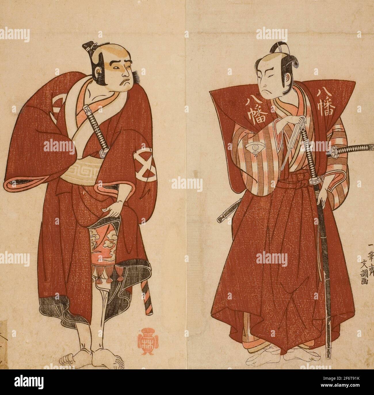 Author: Katsukawa Shunsho. The Actors Onoe Matsusuke I as Yawata no Saburo  (right), and Otani Tomoemon I as the Yakko Emohei (left), in the Play Stock  Photo - Alamy