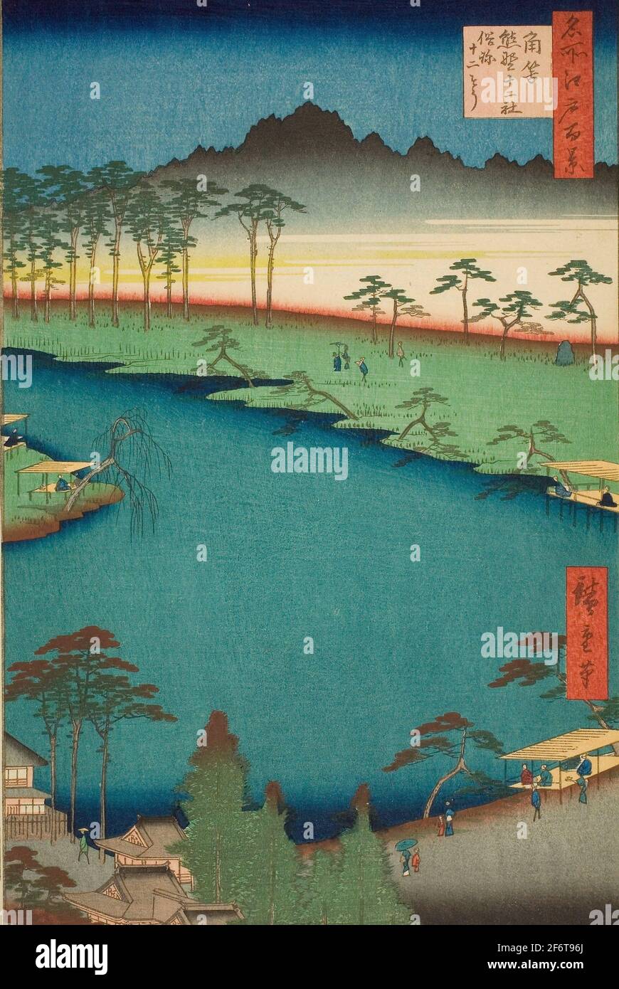 Utagawa Hi Res Stock Photography And Images Page 14 Alamy