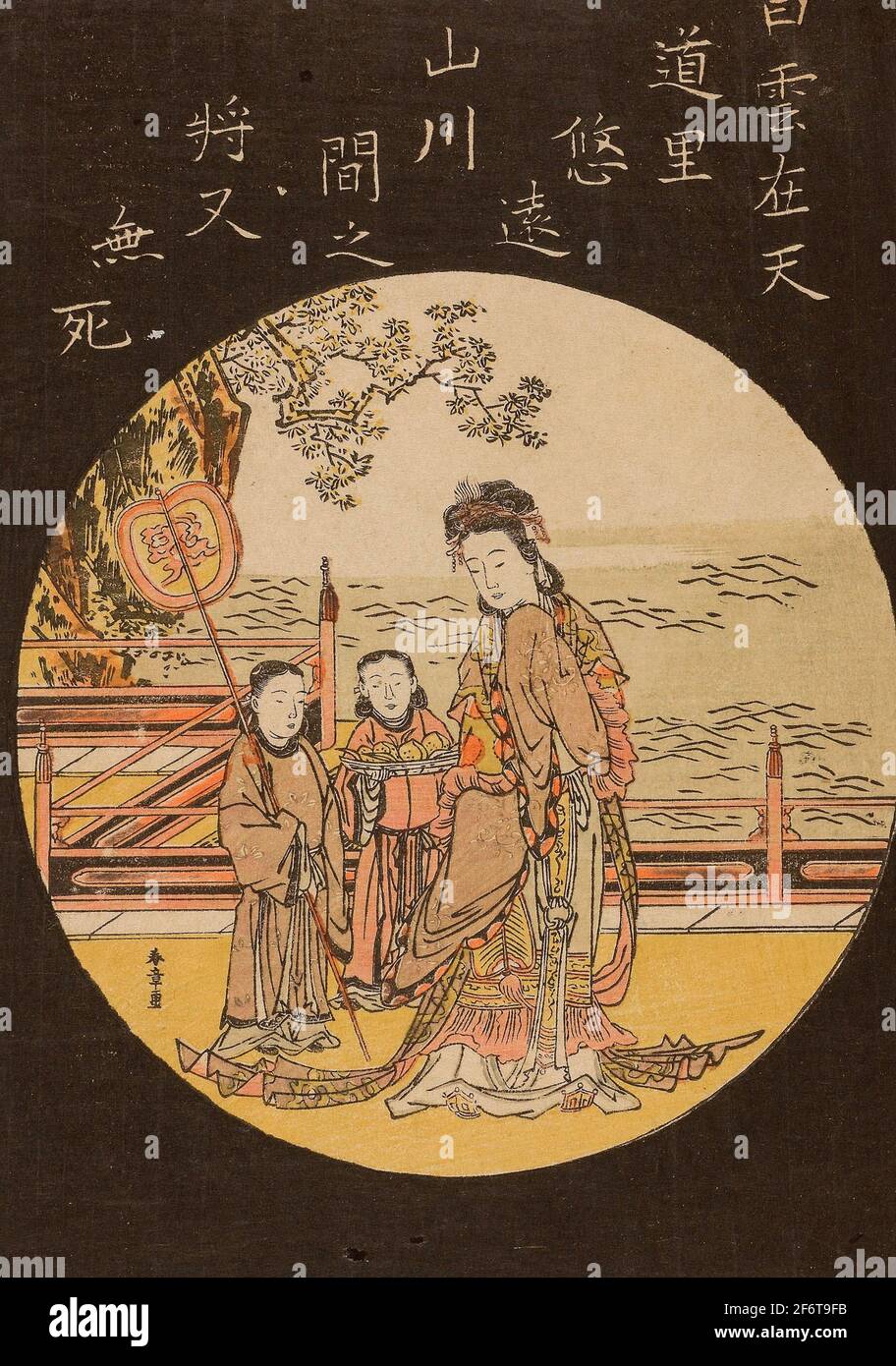 Su Renshan, The Immortal Li Tieguai, China, Qing dynasty (1644–1911)