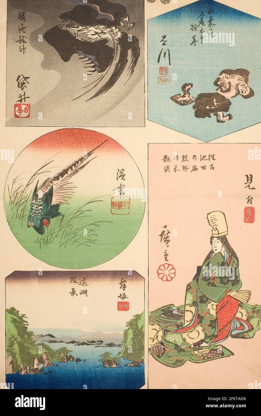 Author: Utagawa Hiroshige. Kakegawa, Fukuroi, Mitsuke, Hamamatsu, and Maisaka, no. 7 from the series 'Cutout Pictures of the Tokaido Road (Tokaido Stock Photo