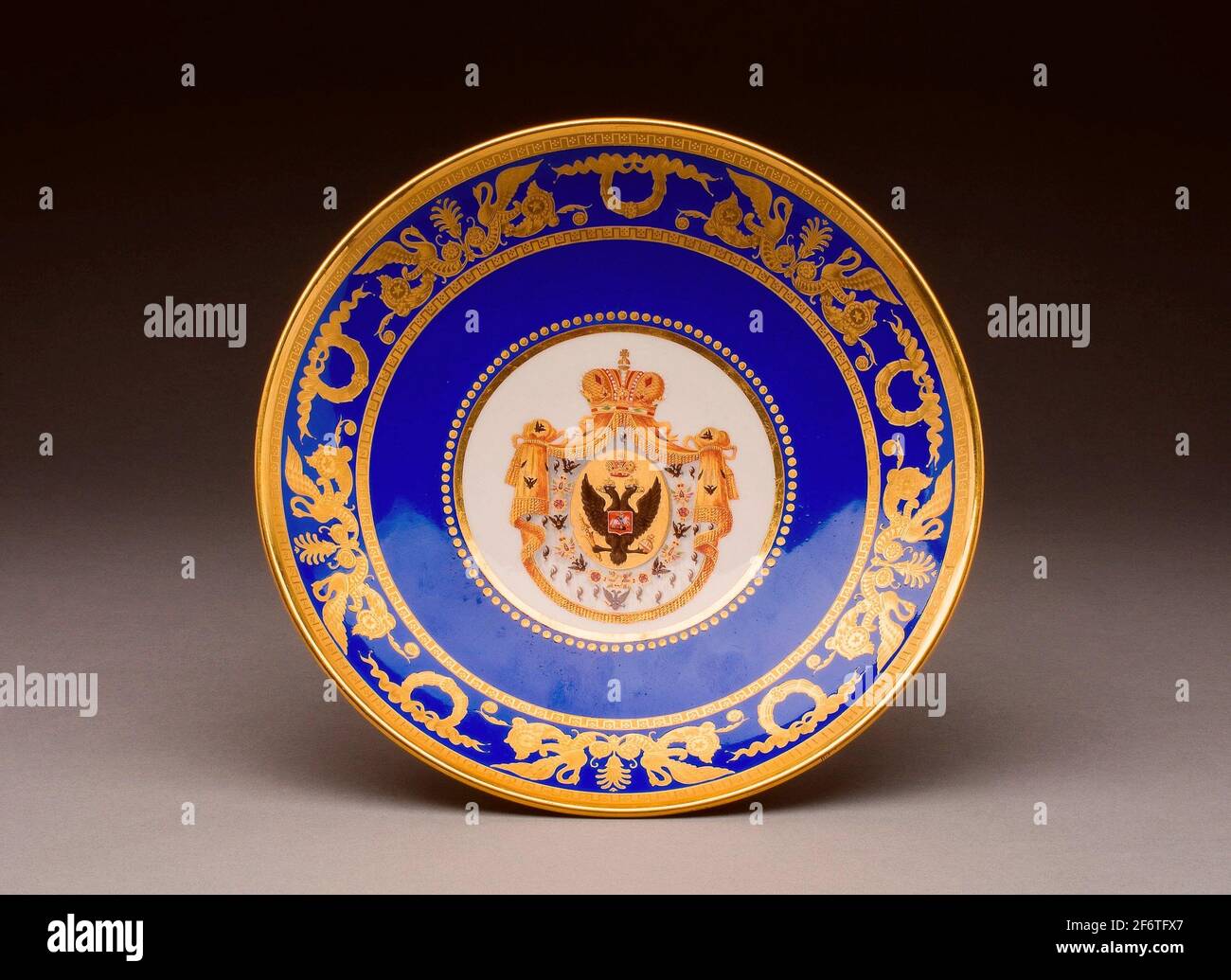 Author Russian Imperial Porcelain Factory. Plate 1855/81 Russian